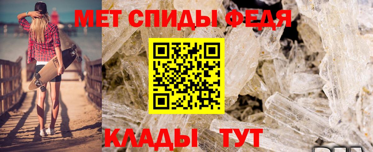 Сегежа  АМФ 98%  Вход с VPN 