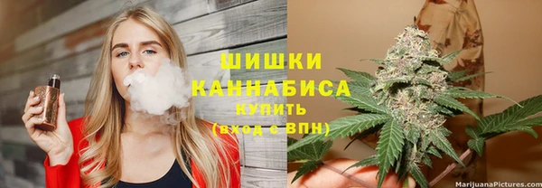 амфетамин Беломорск
