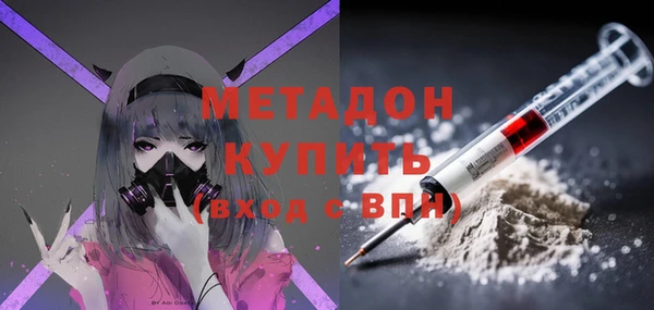 марки lsd Белоозёрский