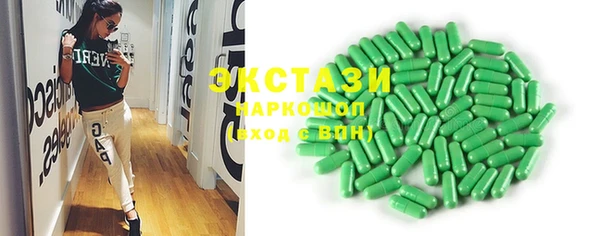 каннабис Белокуриха