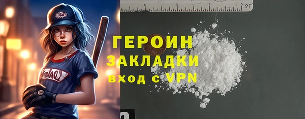 круглые Покров