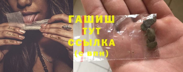 круглые Покров