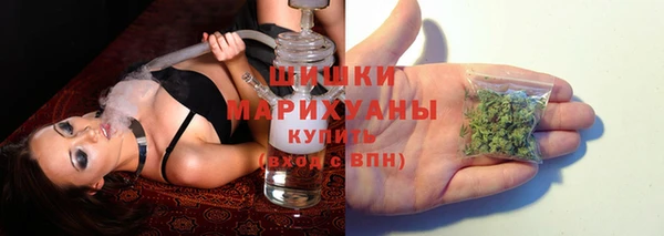 амфетамин Беломорск
