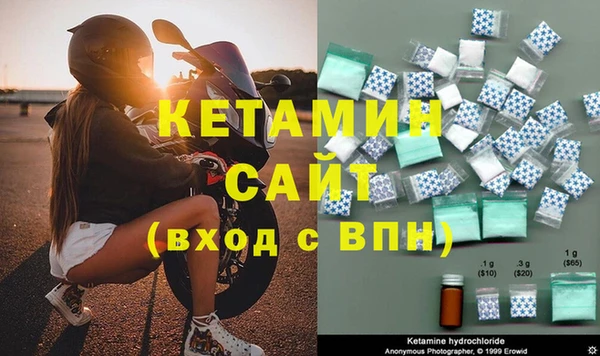 марки lsd Белоозёрский