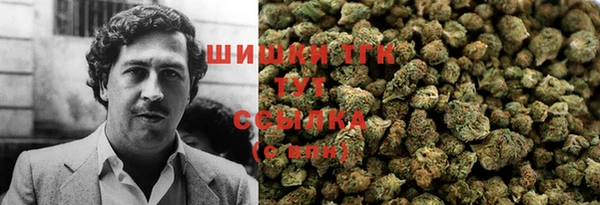 марки lsd Белоозёрский