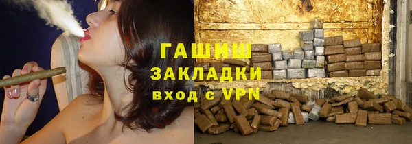 крисы Балабаново
