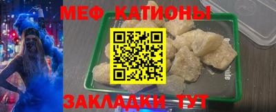 СК Татарск