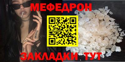 дмт Тверь