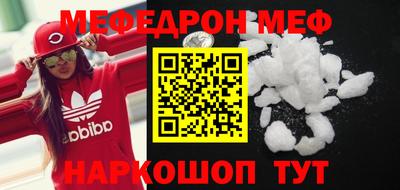 jwh Тара