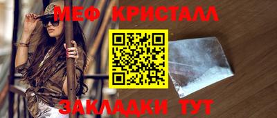 jwh Тара