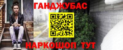 СК Татарск
