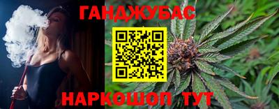 СК Татарск