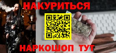дмт Тверь