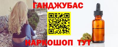 jwh Тара