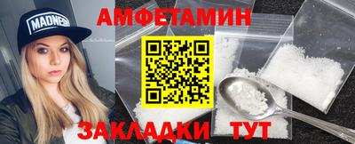 дмт Тверь