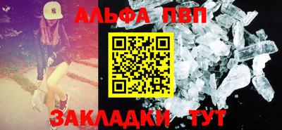 jwh Тара