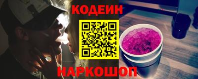 дмт Тверь