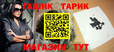 дмт Тверь