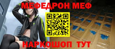 jwh Тара