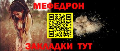 jwh Тара